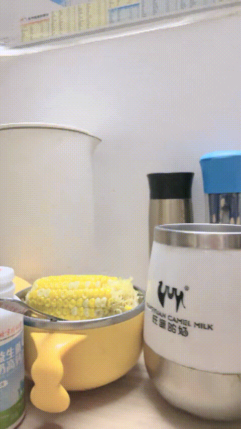 VID_20230905_050732_512_p40_compressed.gif
