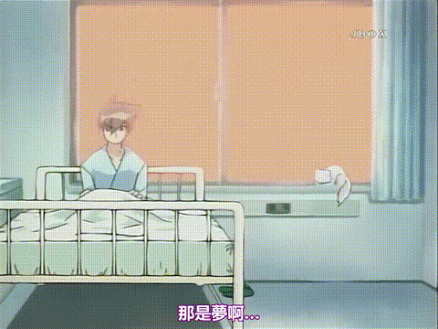夢現の境界1_[中文字幕]_p80.gif