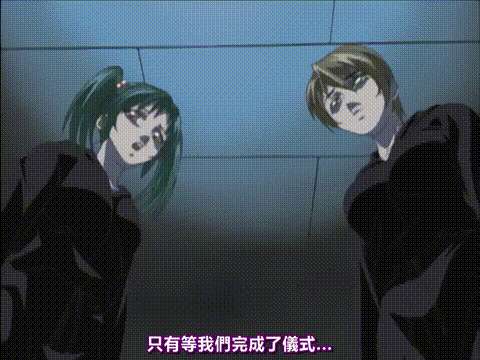 Bible_Black_外傳_2_p80.gif