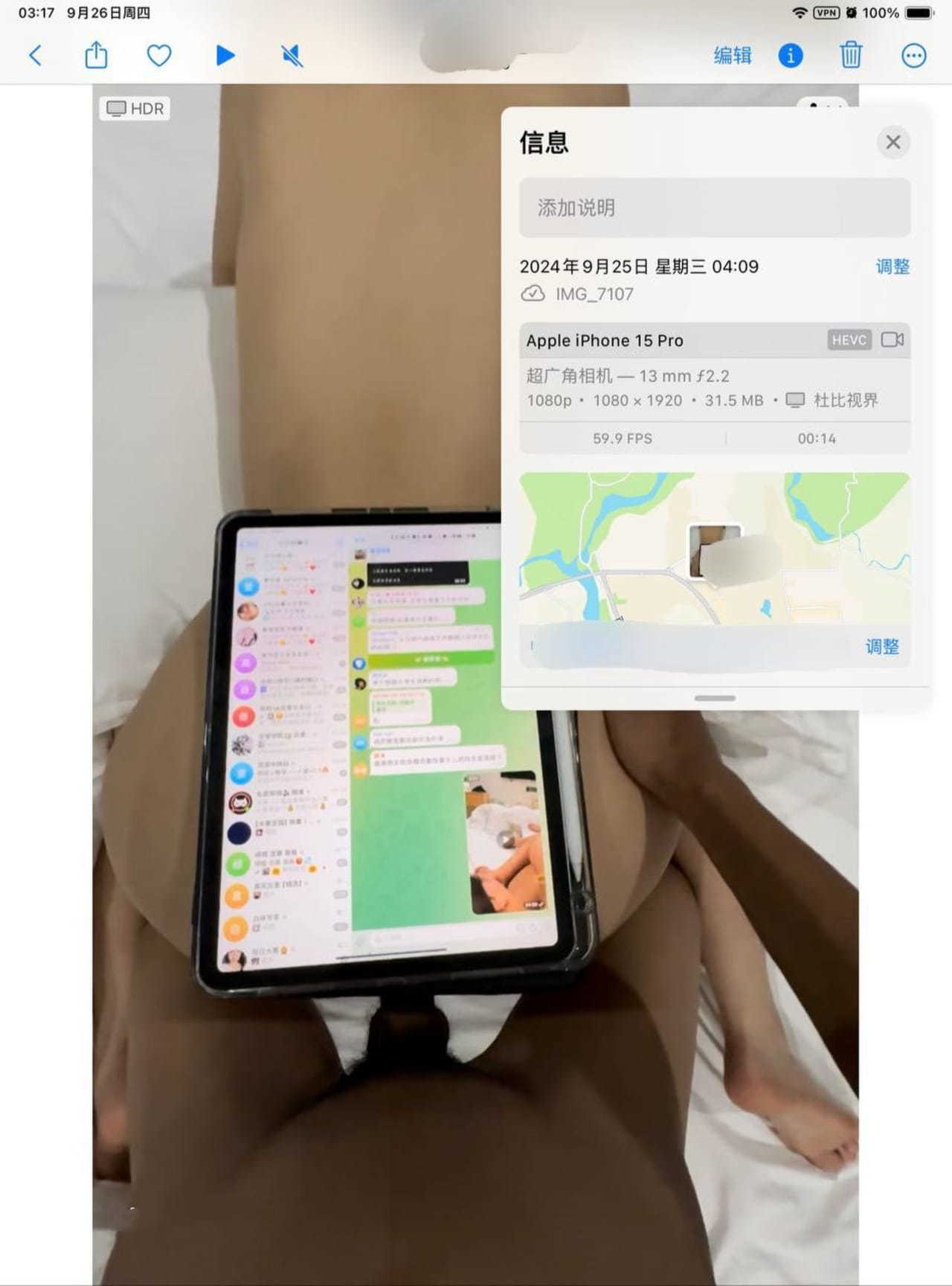 IMG_20250705_203805_854 (1).jpg