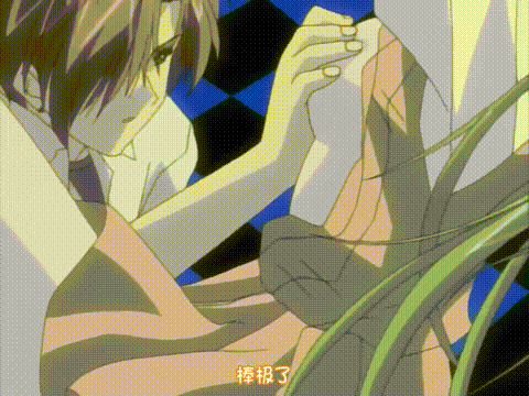 Unbalance_アンバランス_MENU_1_[中文字幕]_p60.gif