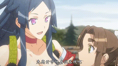 漆黒のシャガ_THE_ANIMATION_第二話_「件くだん」_中文字幕 _动漫__p5.gif