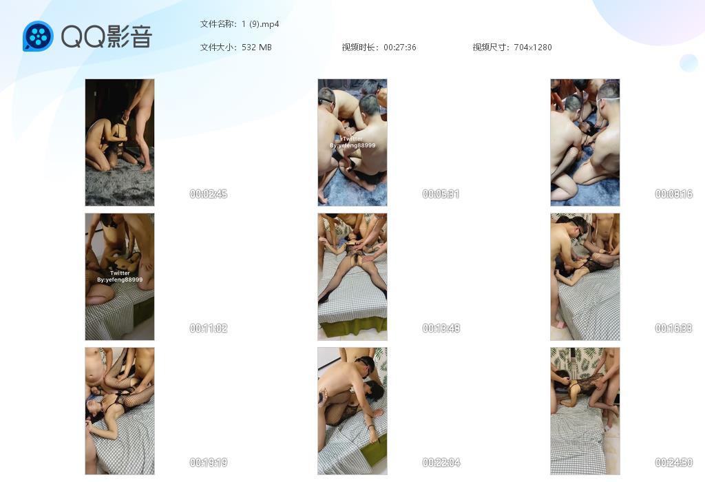 1 (9)[20240525-184654].jpg