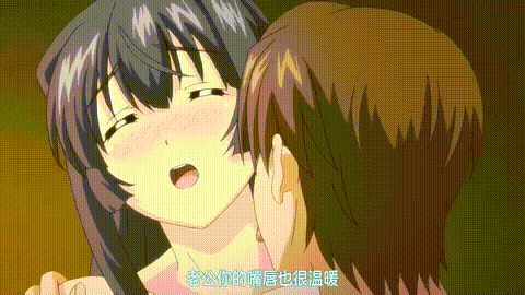 アマカノ_高社紗雪編_[中文字幕]_p40.gif