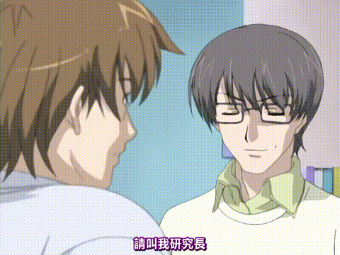 アキバ系彼女_さーくる1_[中文字幕]_p60.gif