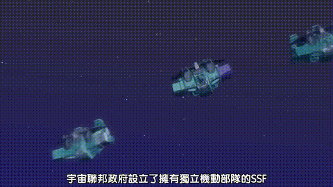 装甲騎女イリス_VOLUME_02_娼館の女戦士_中文字幕_p20.gif