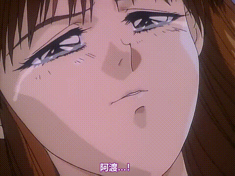 同級生_クライマックス_File_1_[中文字幕]_p80.gif