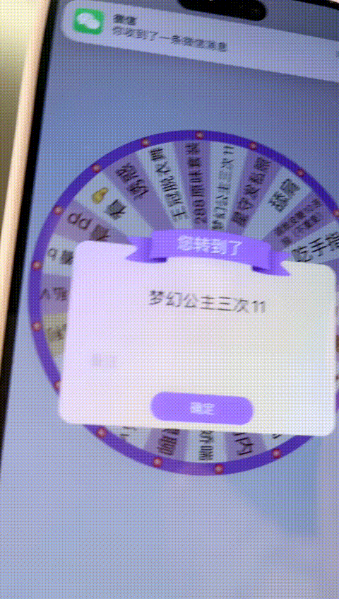 vlc_record_2023_05_11_22h08m06s_cx___p60_compressed.gif