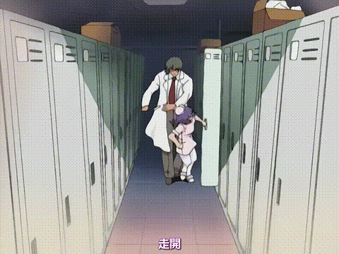 夜勤病棟_Karte_3_[中文字幕]_p60.gif