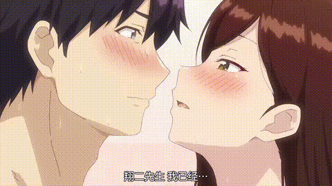 しょうたいむ_歌のお姉さんだってしたい【第08話】_中文字幕_p40.gif