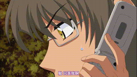 麗辱の館_後編_[中文字幕] _动漫__p60.gif
