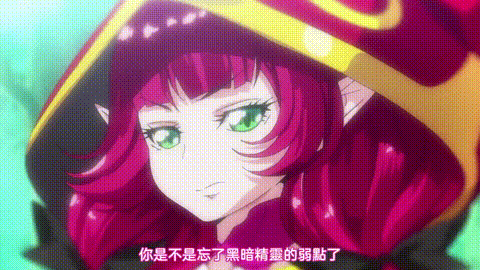 欢迎来到_浪荡妖精之林_3の全面対决__救世主様と_中文字幕_p5.gif