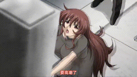 喪服妻_1_「未亡人保奈美」_中文字幕 _动漫__p60.gif