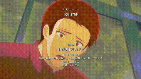 オオカミさんは食べられたい【第03話】_中文字幕_p80.gif