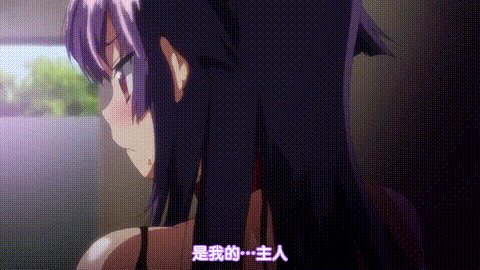 OVA_千鶴ちゃん開発日記_3_[中文字幕]_p40.gif