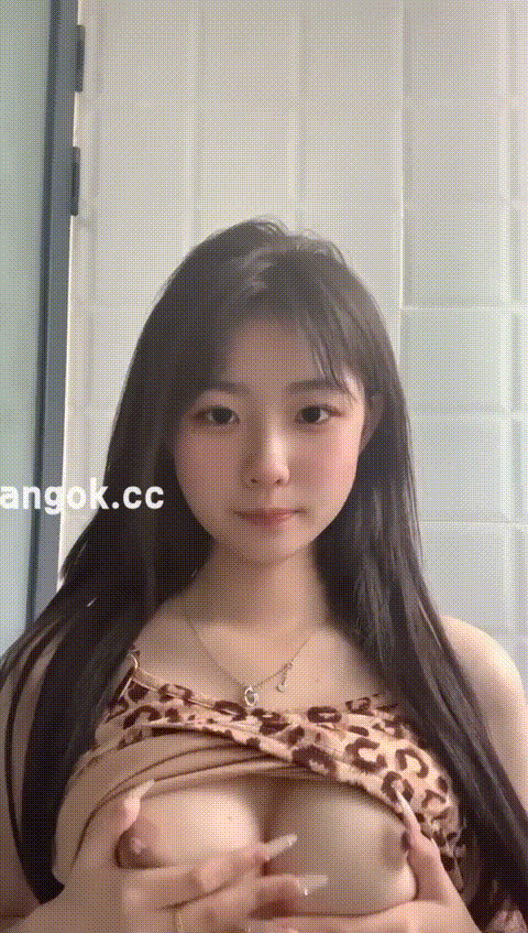 美少女b站树树发芽啦，极品反差清纯可爱风全裸自慰，宿舍揉奶，美穴超粉_p80.gif.gif
