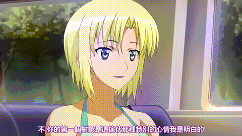 ヴァンパイア_第一夜_[中文字幕]_p60.gif