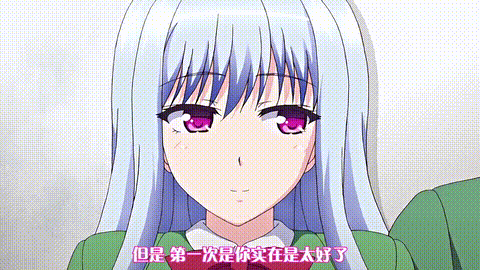 欢迎来到_私立乱交学园_1_发生性关系的学校取代了正常的分级系统_性别列表顶部的人获.gif