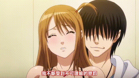 クリムゾンガールズ痴漢支配_03_「第二章_NOZOMI屈服_ChapterII」_中文字幕_p60.gif.gif