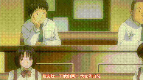 渐进曲_天使们的私人课程_1_p40.gif
