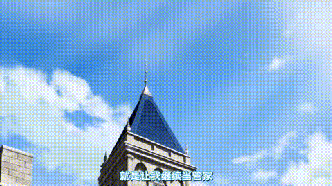 セレカノ_SEX_2_[中文字幕] _动漫__p80.gif