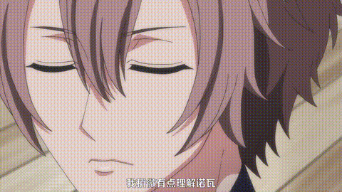 森のくまさん、冬眠中_【第09話】_中文字幕_p5.gif