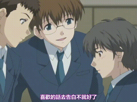 学园姐妹_1_学园姉妹_1[中文字幕]_p5.gif