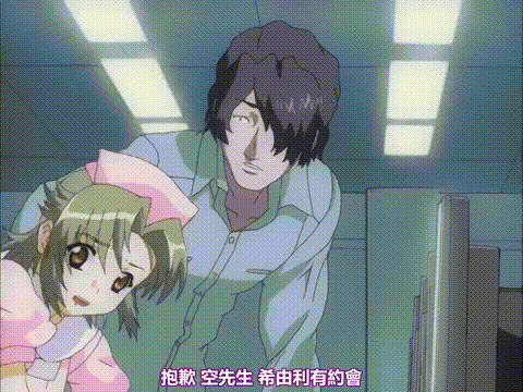 夜勤病棟参_Experiment_1_[中文字幕]_p80.gif