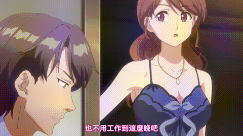 ETERNITY_深夜的濡恋频道【第04话_万众期待的Happy_Ending】_中文字幕_p20.gif.gif