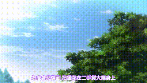 千鹤酱开发日记2_p5.gif