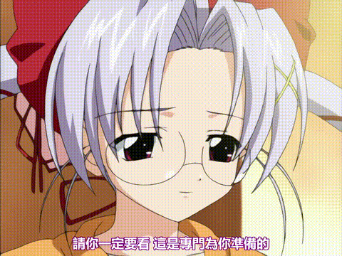 V__VOL_2_[中文字幕]_p40.gif