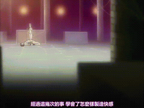 夜勤病栋参_Experiment_2_中文字幕_夜勤病栋参_Experiment_2_3evg4_p80.gif