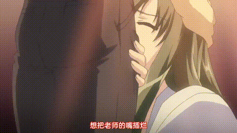 シオン_Vol_01_残酷な魔法の天使_中文字幕 _动漫__p40.gif