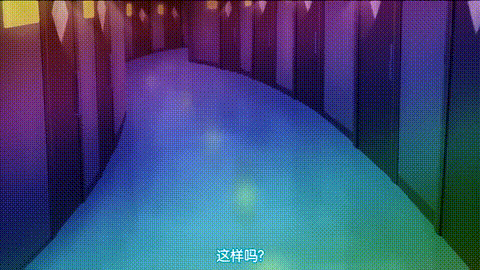 ガーデン_THE_ANIMATION_Bloom_2『メモリー』_中文字幕_p40.gif