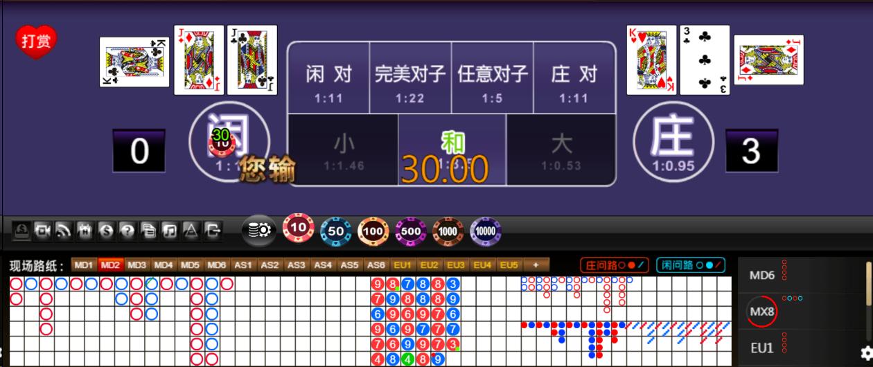 2.png