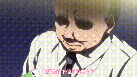 OVA_千鶴ちゃん開発日記_1_[中文字幕]_p20.gif