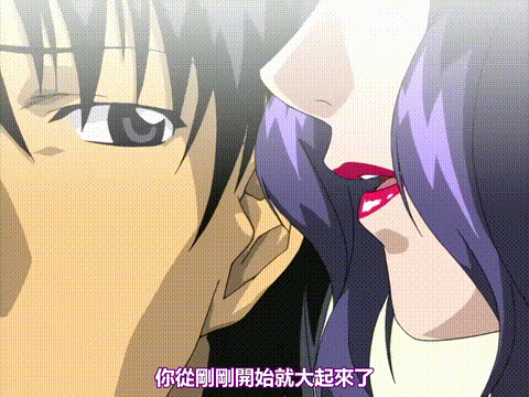奴隷介護_快楽その1_苦悶の誘い声_中文字幕 _动漫__p40.gif