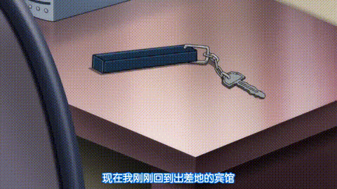 それでも妻を愛してる_第一話_夫には言えない妻の秘密_中文字幕 等待神的紗奈_动漫__p.gif