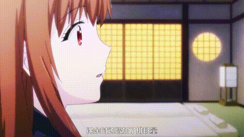 3秒後､野獣｡合コンで隅にいた彼は淫らな肉食でした【第07話】_中文字幕_p40.gif.gif