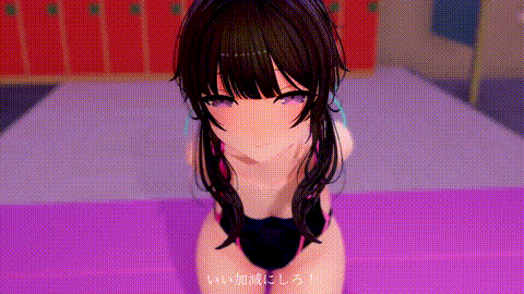 [夜のあいだに。] 【3Dアニメ】甘々清楚系小悪魔女子のわるいマゾ治療で情けなくマゾ.gif