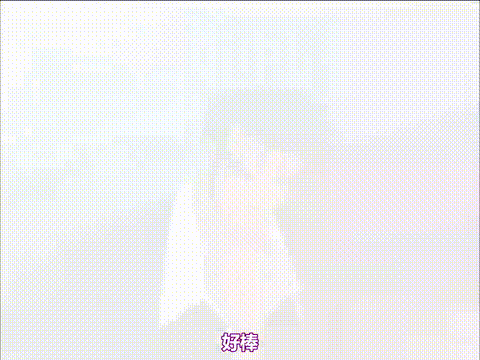 大悪司_一発目_「悪司帰還」_中文字幕 _动漫__p80.gif