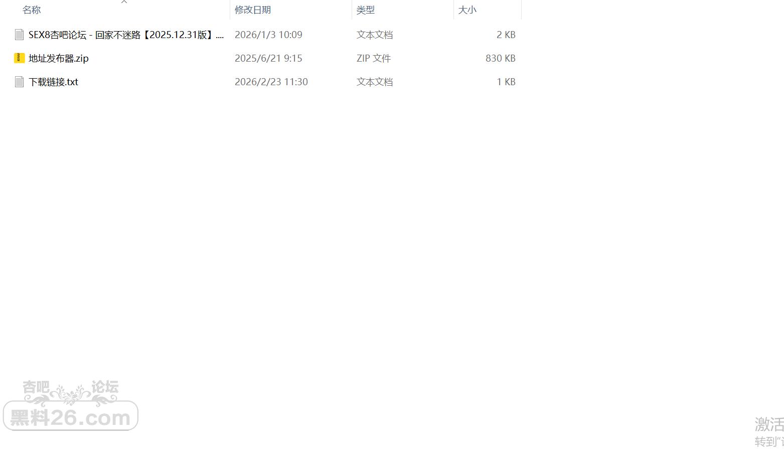 4c984f4d-1848-4bd0-b4a3-2bc992232c9d.png