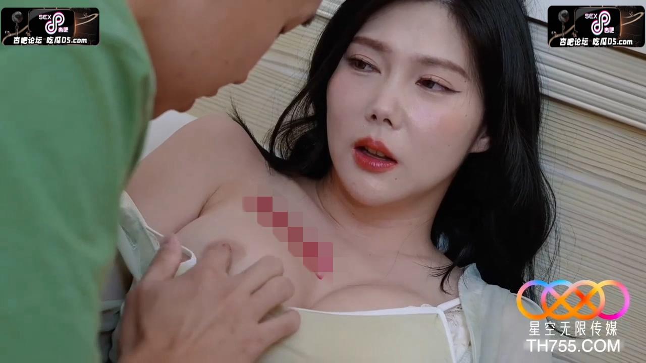 星空無限傳媒 XKTY018 斑斑 巨乳人妻淪為猥瑣廠長胯下玩物-00.05.00.000-00.44.04.715.jpg