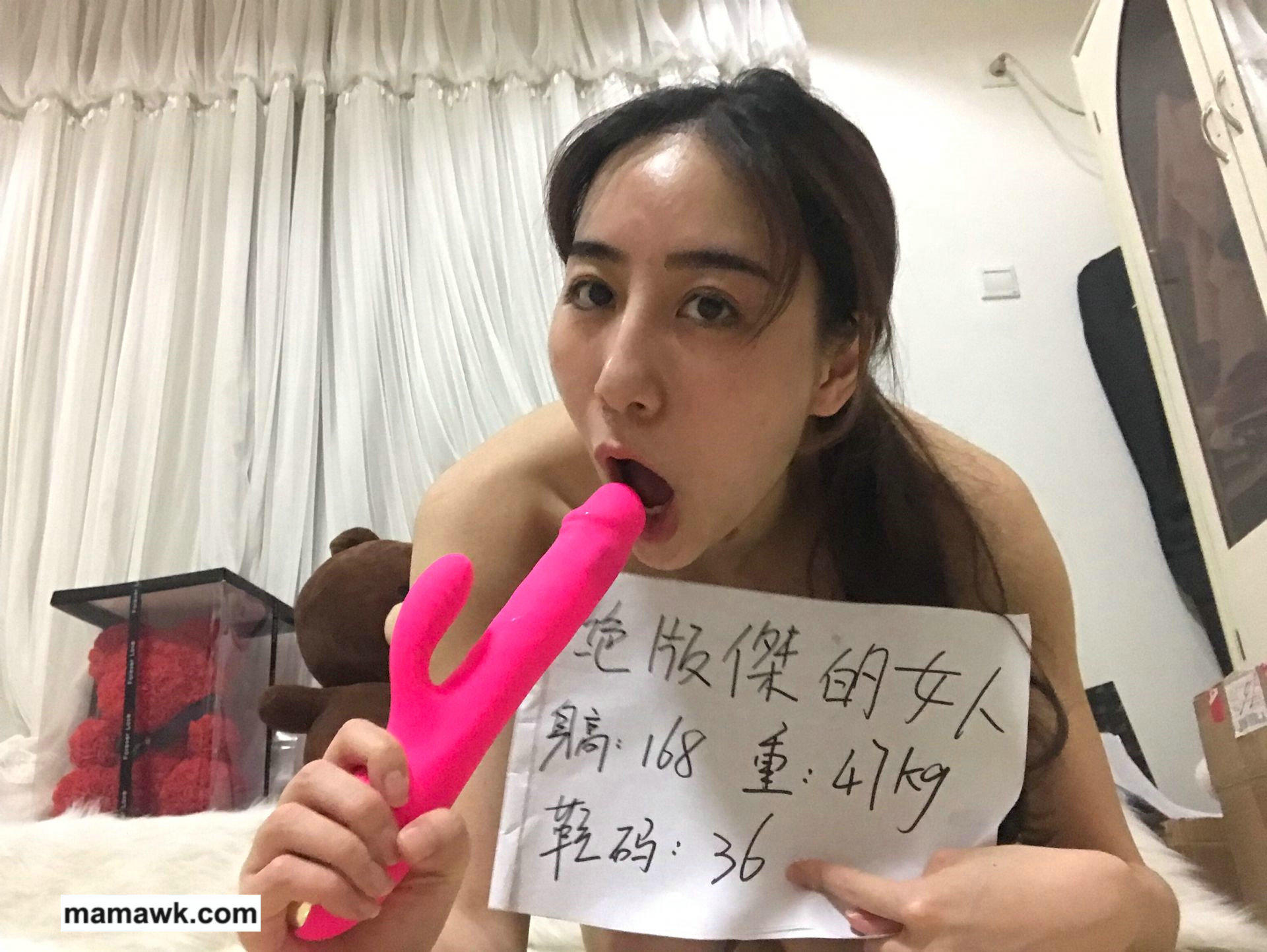 gc2048.com--3fdfd2a86479dbfe.jpg