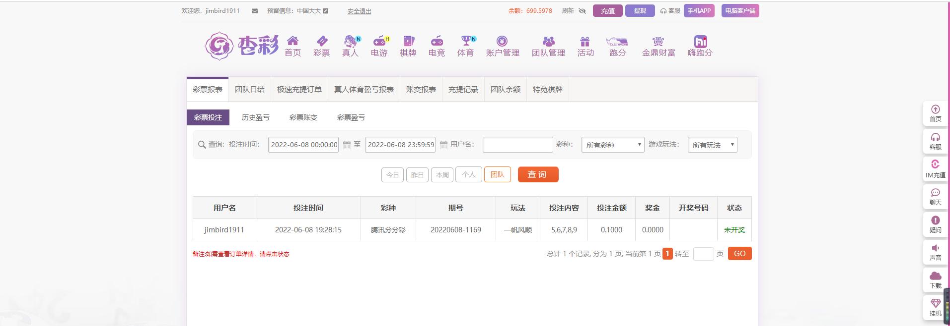 无标题.png