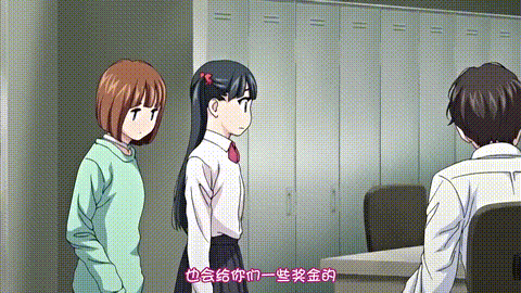 Implicity_II［東山翔］_[中文字幕]_p60.gif