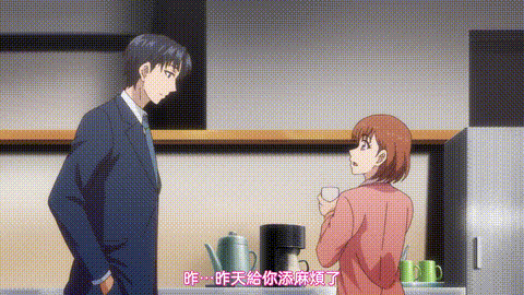 ETERNITY_深夜的濡戀頻道【第07話_布丁田中先生是禽獸】_中文字幕_p40.gif.gif