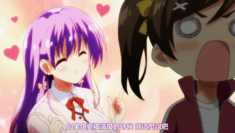 OVA_朝まで授業Chu__[中文字幕]_p60.gif