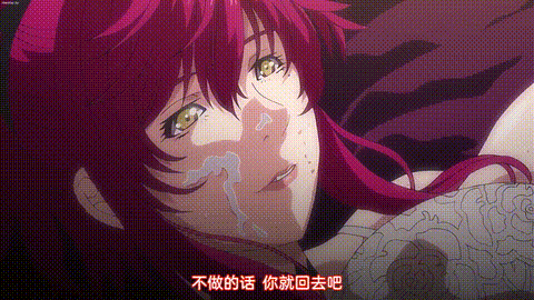 SLEEPLESS_A_Midsummer_Night's_Dream_The_Animation_上巻_中文字幕_动漫_p60.gif