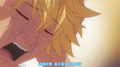 變身成黑辣妹之後就和死黨上床了【第08話_做到最後】_中文字幕_动漫__p60.gif.gif